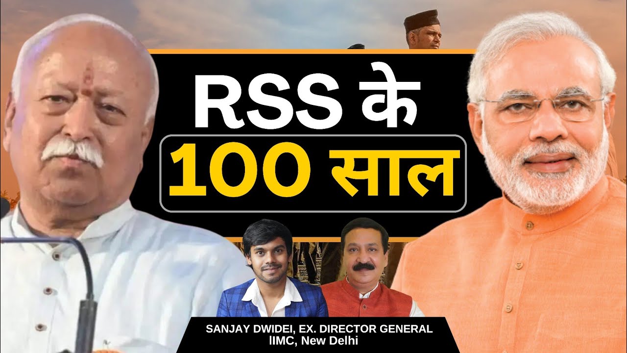100 Years of RSS 