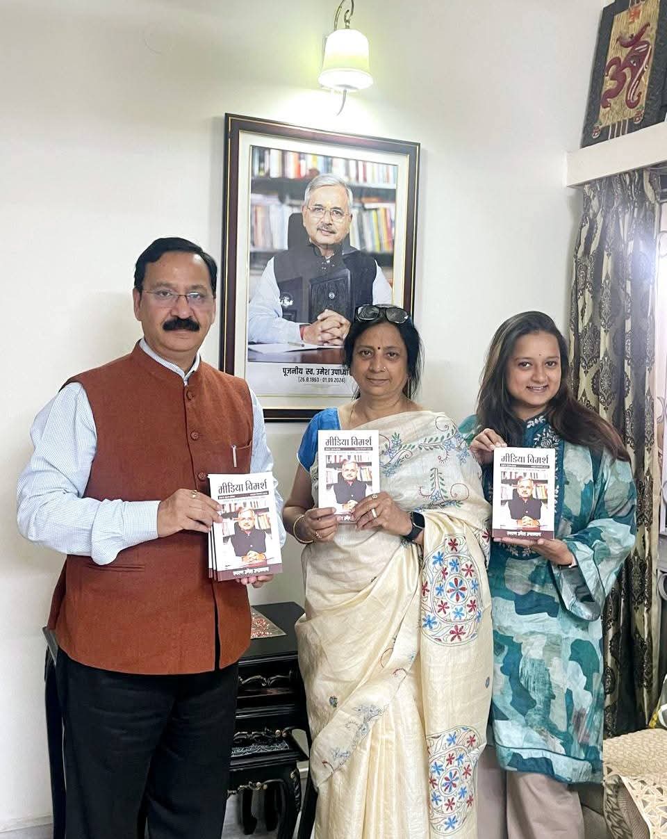 WhatsApp Image 2025-10-23 at 3.00.01 PM